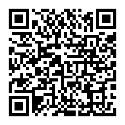 廣州市公安局南沙區分局2025-2027年辦公設備配件及消耗品采購項目計劃
