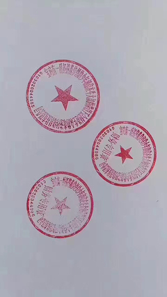 寶雞公司注冊(cè)名稱長達(dá)39字 工商局回應(yīng) 雖怪但不違規(guī)