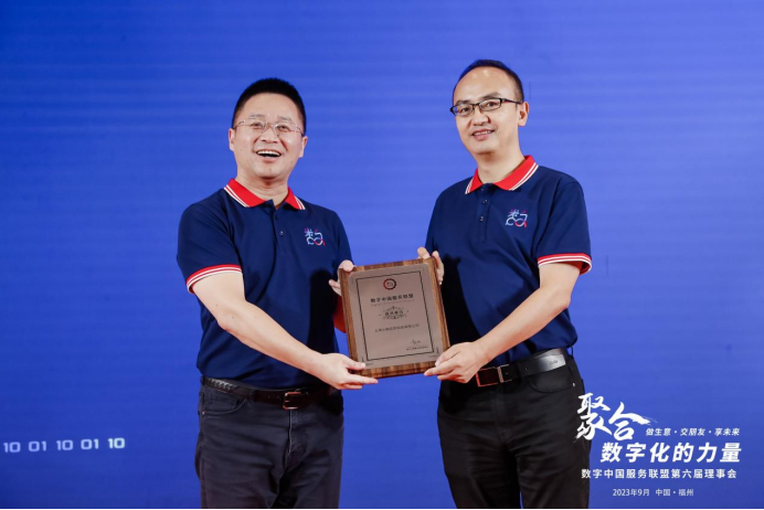 云軸科技ZStack加入數(shù)字中國服務(wù)聯(lián)盟，攜手神州數(shù)碼深化基礎(chǔ)軟件服務(wù)布局