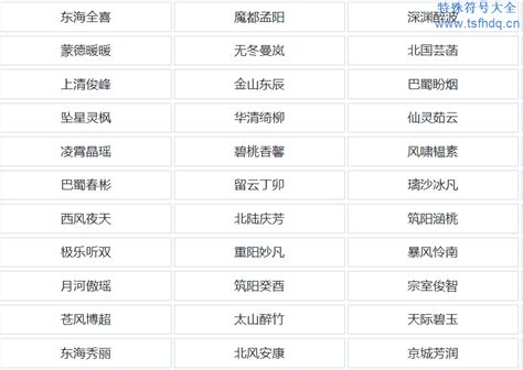 手游廠家如何通過(guò)網(wǎng)絡(luò)代理與技術(shù)服務(wù)優(yōu)化運(yùn)營(yíng)？