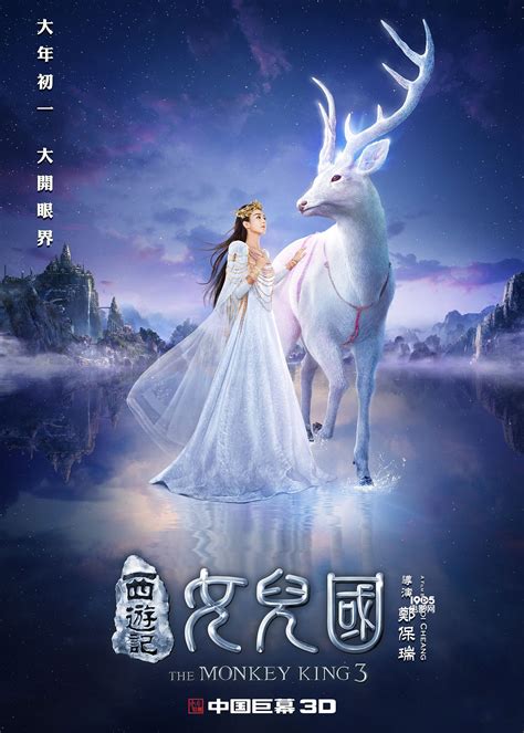 網(wǎng)絡(luò)游戲的全新體驗(yàn) 技術(shù)革命背后的玩樂(lè)之道